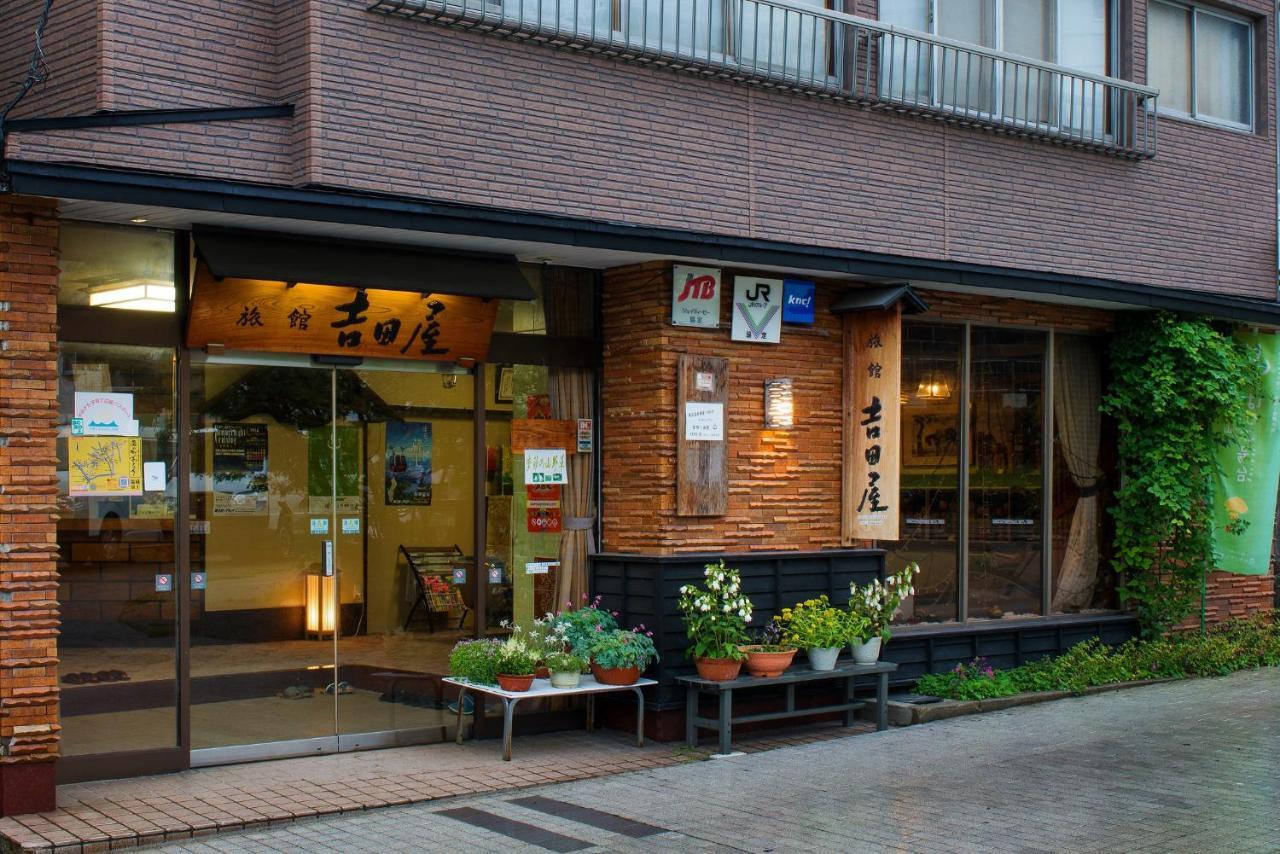 Yoshidaya Ryokan Yamagata  Exterior foto