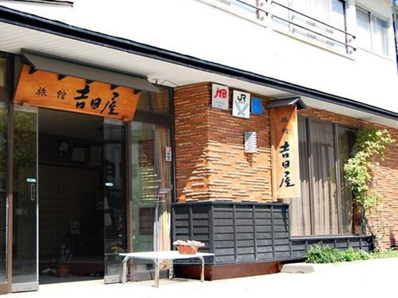 Yoshidaya Ryokan Yamagata  Exterior foto