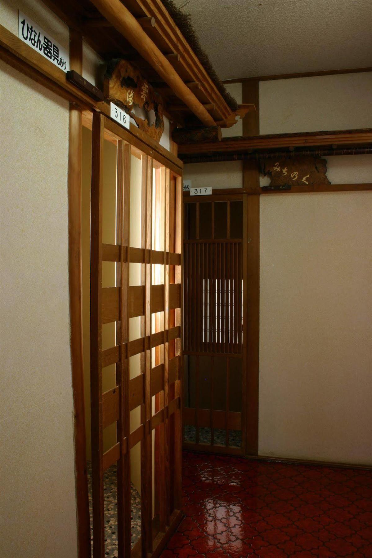 Yoshidaya Ryokan Yamagata  Exterior foto